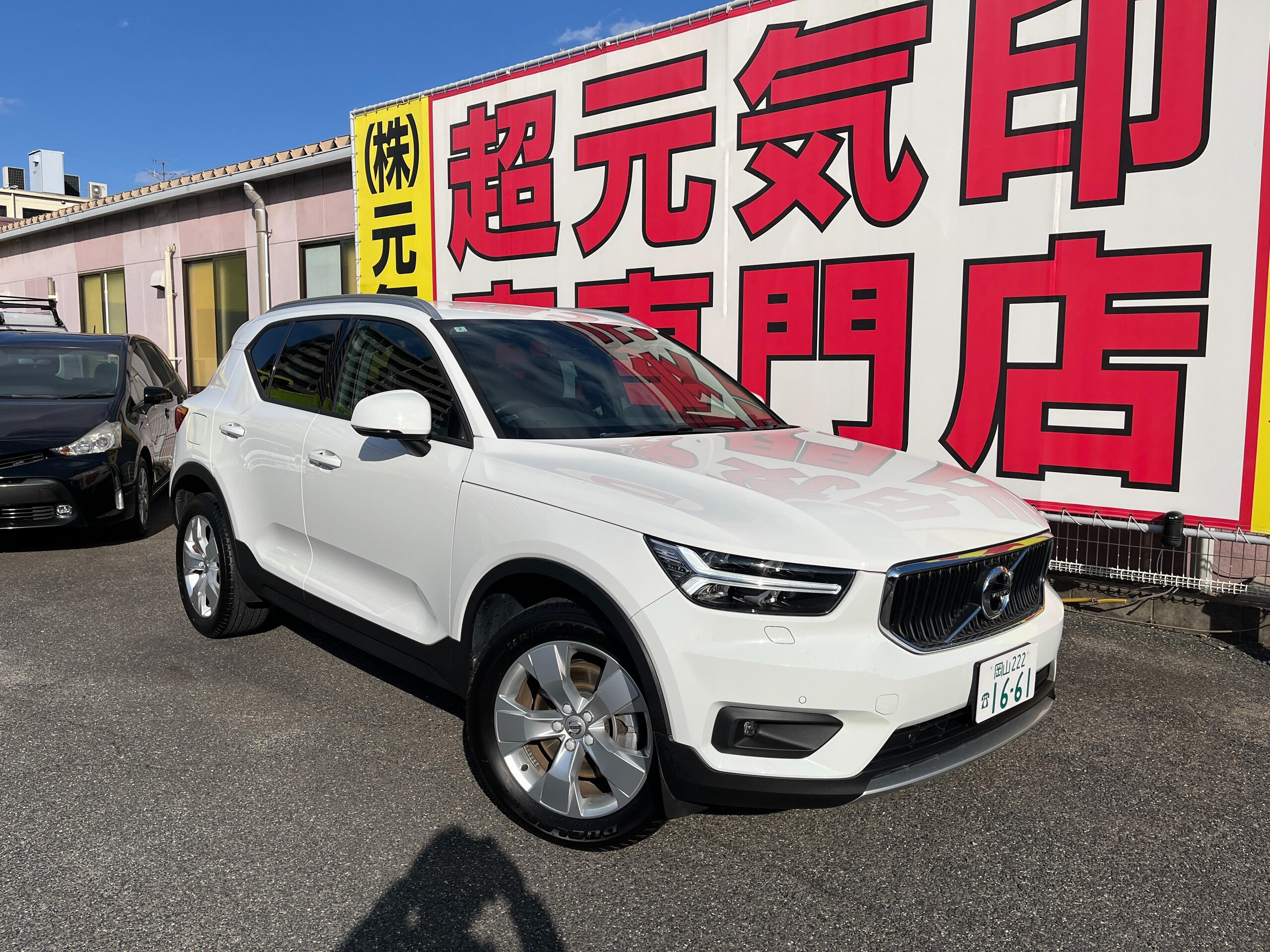 ボルボ XC40T4 モメンタム ナビ・DTV・ACC・全方位カメラ・Pシート (アイスホワイト)